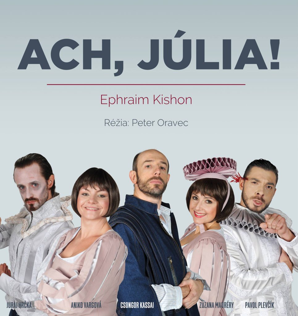 ach-julia-predstavenie